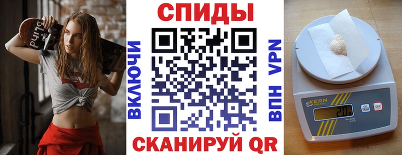 Амфетамин 98% Кувшиново
