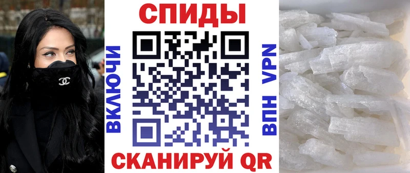 Amphetamine Premium  kraken как зайти  Кувшиново 