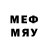Метадон methadone Varesya K.