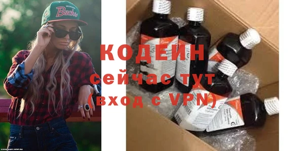 а пвп мука Баксан