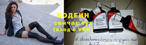 a pvp Балабаново