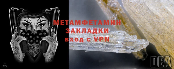 a pvp Балабаново