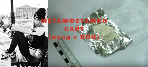 а пвп мука Баксан