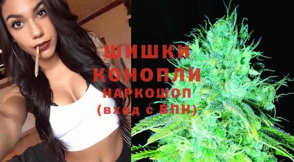 а пвп мука Баксан