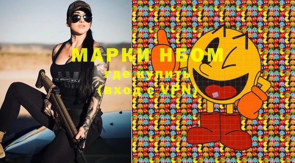 a pvp Балабаново