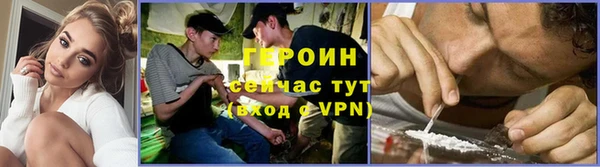 мескалин Беслан