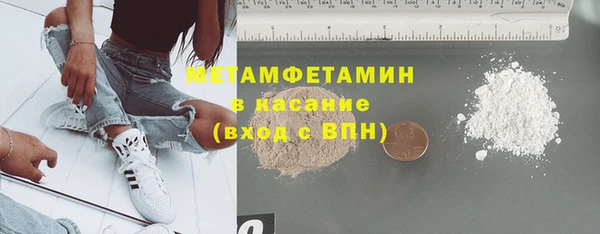 Альфа ПВП Белоозёрский