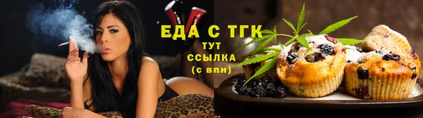 а пвп мука Баксан