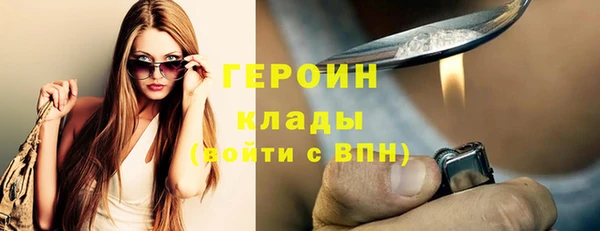 a pvp Балабаново
