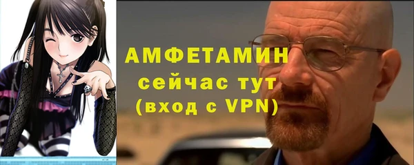 метадон Беломорск
