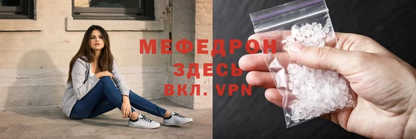 a pvp Балабаново