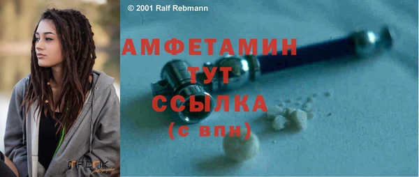 а пвп мука Баксан