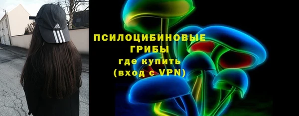 a pvp Балабаново