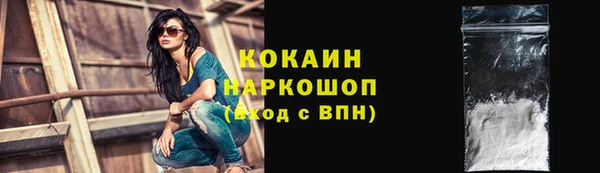 a pvp Балабаново
