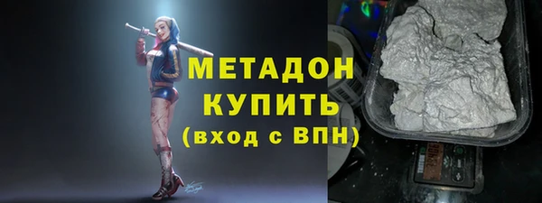 mix Белокуриха