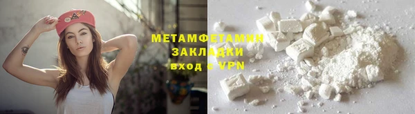 mix Белокуриха