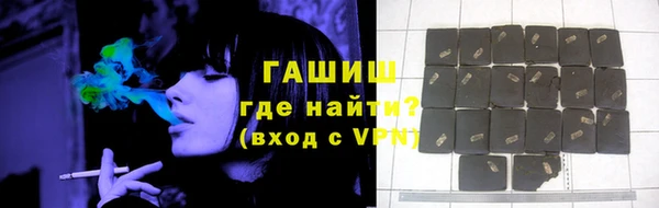 Альфа ПВП Белоозёрский