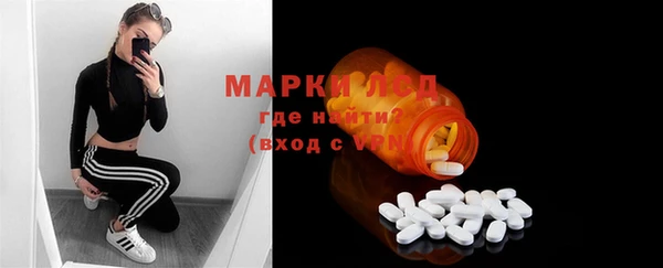 метадон Беломорск