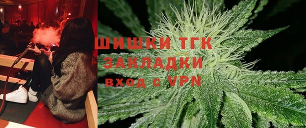 метадон Беломорск