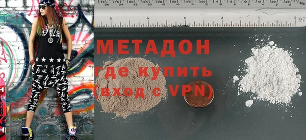 а пвп мука Баксан