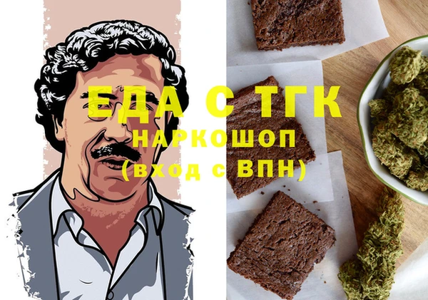 Альфа ПВП Белоозёрский