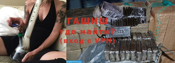 метадон Беломорск