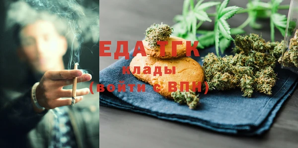 метадон Беломорск