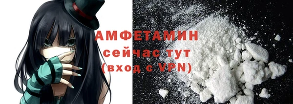 mix Белокуриха