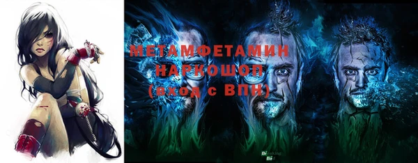 а пвп мука Баксан