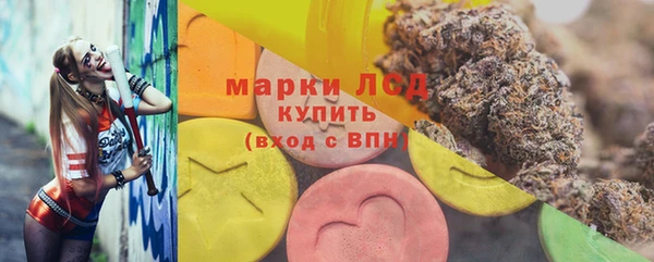 метадон Беломорск