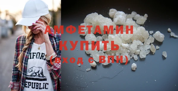 Альфа ПВП Белоозёрский