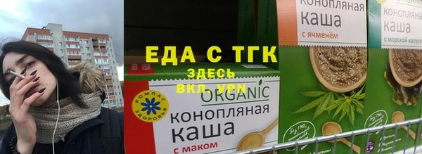 mix Белокуриха