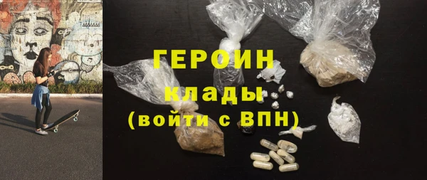 a pvp Балабаново