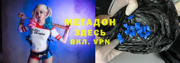 a pvp Балабаново