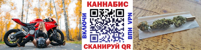 купить  цена  Кувшиново  Шишки марихуана ГИДРОПОН 